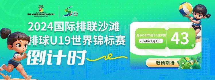 今日，入伏！  第2张