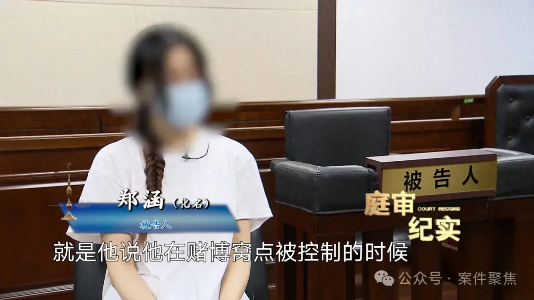 女演员涉案被逮捕，惊人内幕曝光