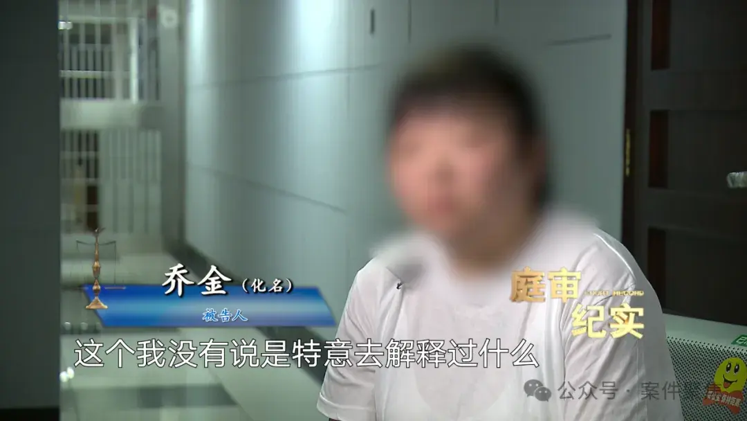 女演员涉案被逮捕，惊人内幕曝光