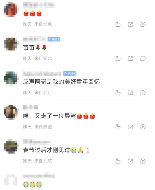 著名女导演突发疾病去世，网友悼念：我美好的童年回忆