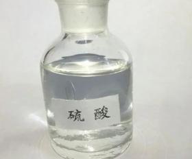 2006年，单亲妈妈向女孩泼硫酸，事后不逃跑：儿子，我为你报仇了