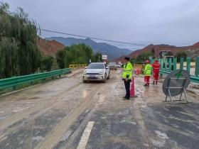 青海部分路段受降雨影响发生泥石流，部分路段交通管制！