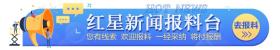 以军事情报局8200部队开发的“薰衣草”或导致加沙大量平民伤亡，其退役人员在美国硅谷受到欢迎