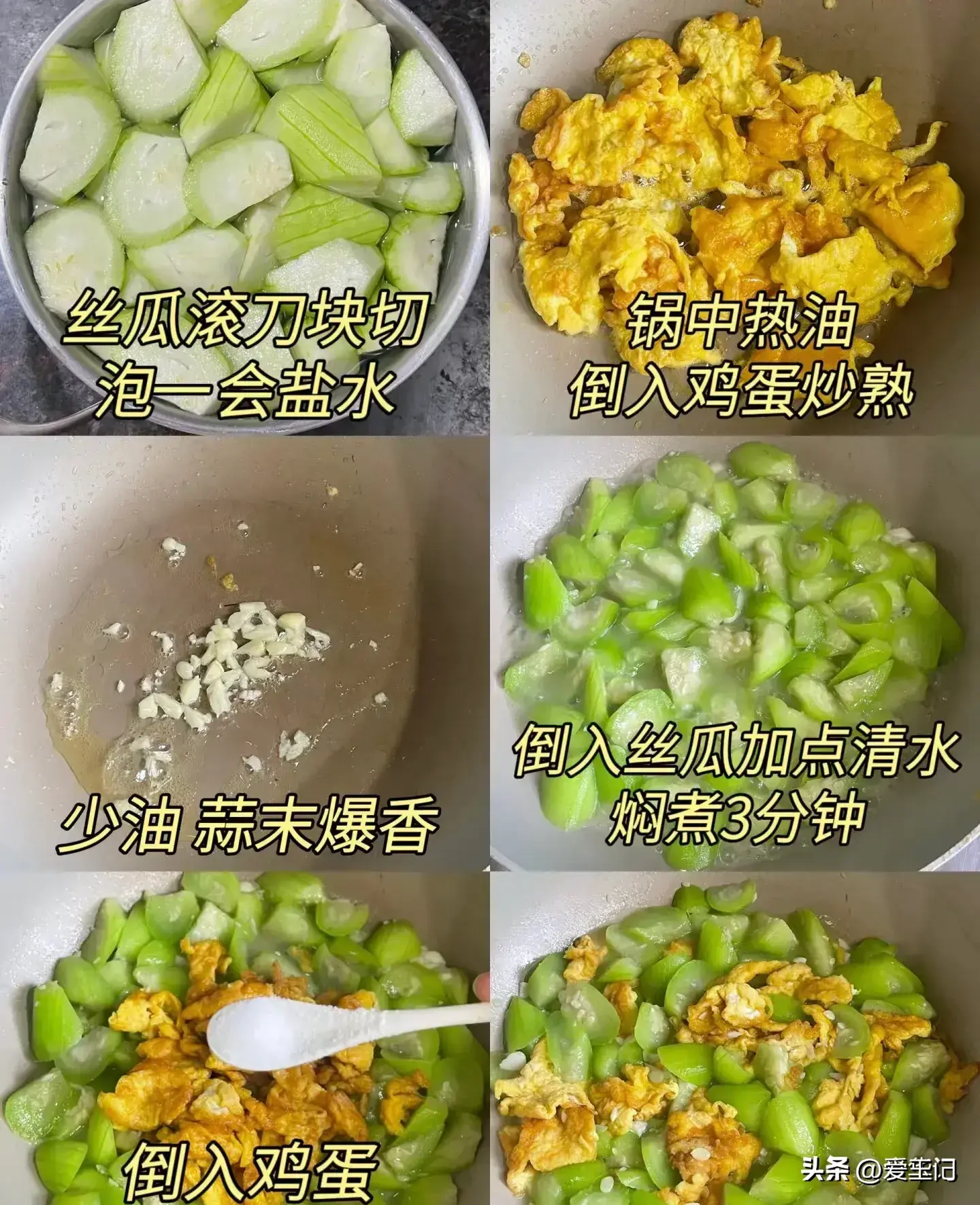 “中秋吃4瓜，不用医生帮”哪4瓜？别忘给家人吃，安稳入秋  第2张