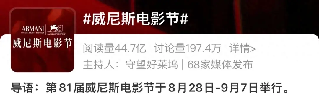 还记得007丹尼尔吗，他怎么老成这样啊？！  第1张