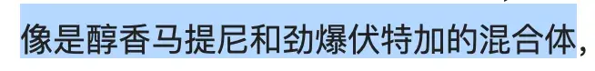 还记得007丹尼尔吗，他怎么老成这样啊？！  第44张