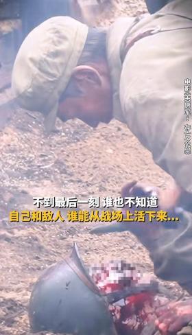 看完陈凯歌《志愿军2》预告片，我想说：拿下40亿票房不是没可能  第15张