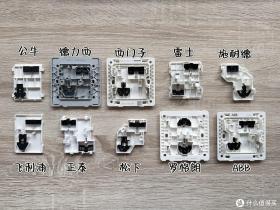 10款热门插座硬核对比，看看哪款才是最值得买的  第35张