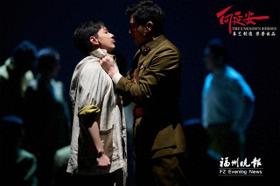 福州10月演艺舞台精彩纷呈 三大演出场所奉上文艺“流水席”  第1张