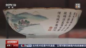 文化中国行丨“朝昏晴雨，四序总宜” 被西湖的中式美学硬控了  第3张