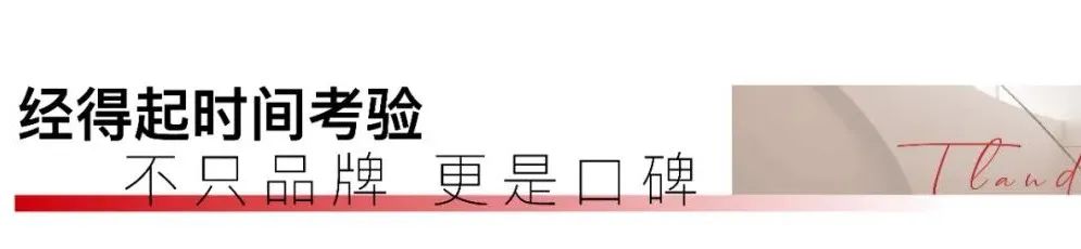 2.2亿元再拿地！宝藏房企摘得洛王城芯地块  第3张