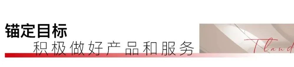 2.2亿元再拿地！宝藏房企摘得洛王城芯地块  第7张