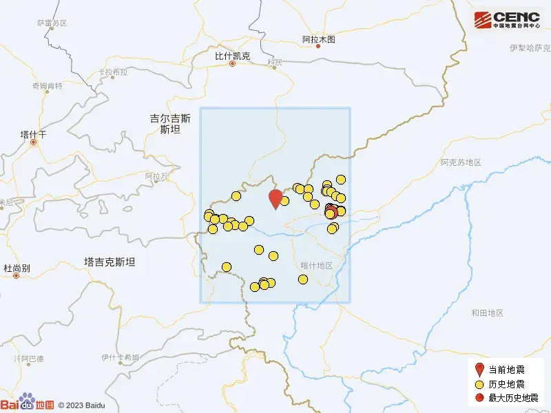 新疆克孜勒苏州乌恰县发生3.8级地震，震源深度20公里  第5张